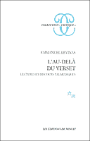 Couverture : L’au-delà du verset