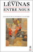 Couverture : La souffrance inutile