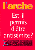 Couverture : La crise de l’enseignement (juif) en France